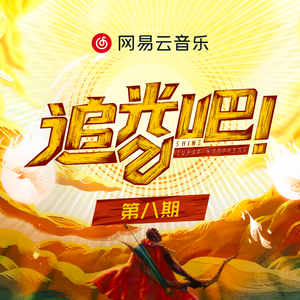 体育生爽擼又大又粗的雞巴自慰
