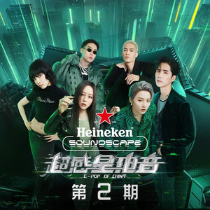 体育生爽擼又大又粗的雞巴自慰
