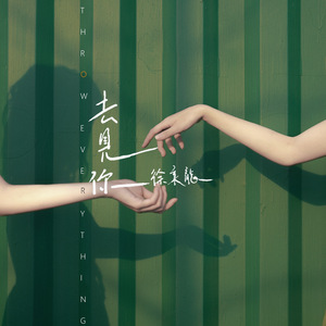 体育生爽擼又大又粗的雞巴自慰
