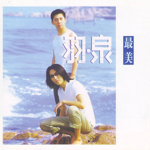 体育生爽擼又大又粗的雞巴自慰
