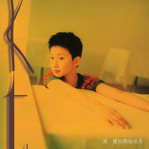 体育生爽擼又大又粗的雞巴自慰
