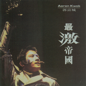 体育生爽擼又大又粗的雞巴自慰
