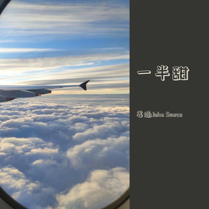 体育生爽擼又大又粗的雞巴自慰
