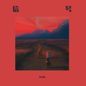 体育生爽擼又大又粗的雞巴自慰
