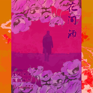 体育生爽擼又大又粗的雞巴自慰
