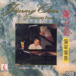 体育生爽擼又大又粗的雞巴自慰
